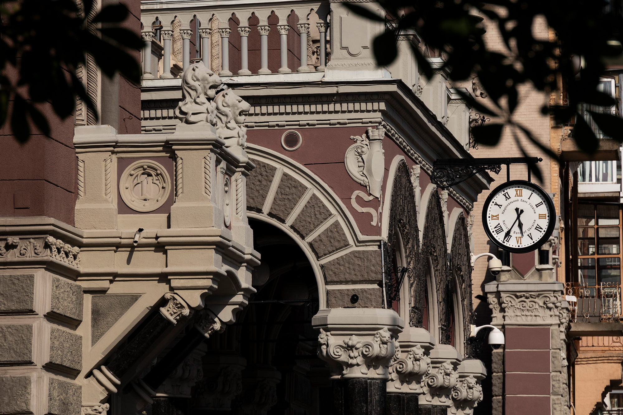 Атака на НБУ: кому и зачем понадобилась масштабная кампания по дискредитации